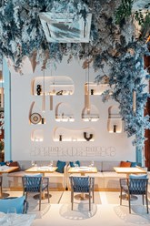 Фото компании ООО Liber Pater 38