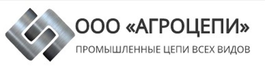 Ооо выполнено. Тульский завод цепей логотип. Gdcigz законадптельный оргпн оф.