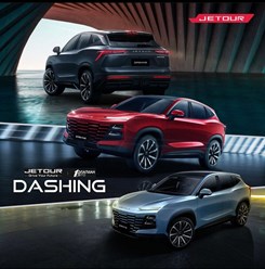 #jetour #флагманавто #купитьjetour #x90plus #x70plus #dashing #сервисjetour #джетур #купитьjetour
