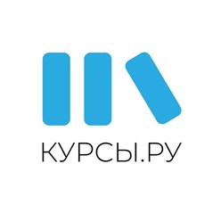 Фото компании ООО Курсы 1