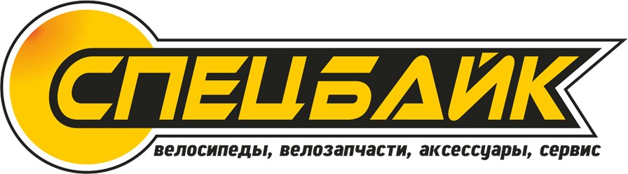 Фото компании ИП СпецБайк 16