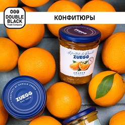 Фото компании  Double Black 59