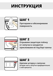 Фото компании ООО Индишоп 4