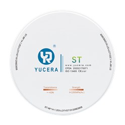 Фото компании ООО DentalGen 9