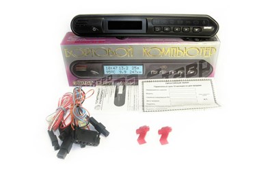 Фото компании  «СамараЭлектро-Ставр» 32