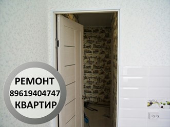 Здравствуйте, для более точной информации запишите наш номер телефона офиса 89619404747, наш старший мастер Сергей рассчитает Ваш заказ. Заранее спасибо.89619404747