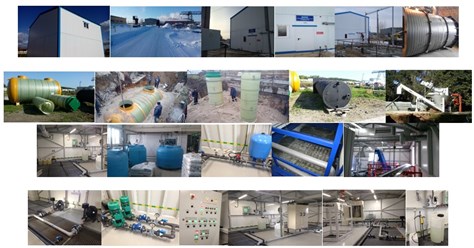 Фото компании  АКВИ ТЭК 1