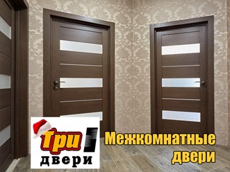 Фото компании ООО Три двери 26