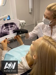 Фото компании ООО "AV Dental Clinic" 2