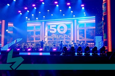 Юбилей нефтяников: Ноябрьск встречает 50-летие торжеством. Подробнее: https://vk.com/brendmedia_72?w=wall-228156506_972