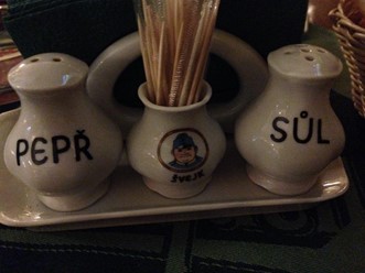 Фото компании  Швейк, ресторан 9