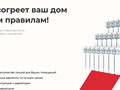 https://rifar-top.ru/