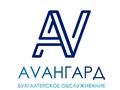 Фото компании ООО АВАНГАРД 1