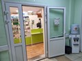 Фото компании  Аптека в клинике Парацельс 5