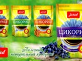 Цикорий растворимый"JARED" в ассортименте: классический; с натуральным медом; с женьшенем, с черникой.