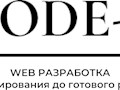 Фото компании  Code-n 1