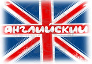 Фото компании  Бюро переводов "Диалог" 2