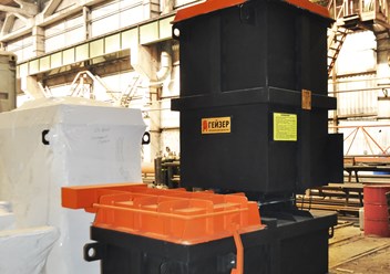 Фото компании ООО КЗКО 5