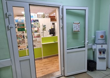 Фото компании  Аптека в клинике Парацельс 5