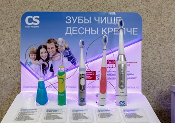 Фото компании  ПрофДент 4