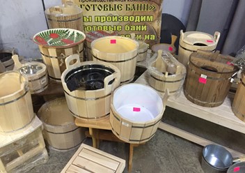 Фото компании  Строим бани! 1