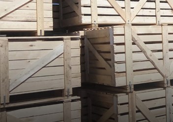 Фото компании ООО Леском 2