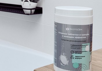 Предназначено для дезинфекции поверхностей в помещениях, жесткой мебели, санитарно-технического оборудования; для дезинфекции посуды, предметов ухода за больными, средств личной гигиены. ЭкспоДек-М