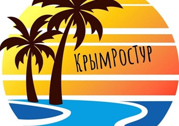 Фото компании  Крымростур 6