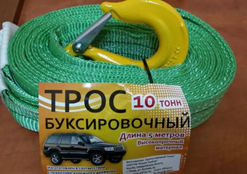 Фото компании ООО Сион Групп 2
