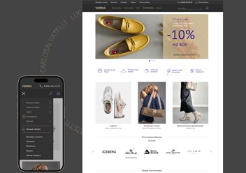 Дизайн интернет-магазина