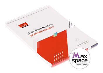 Печать блокнотов в типографии МАКССПЕЙС