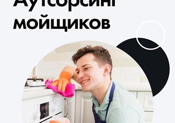 Фото компании ООО SODST 2