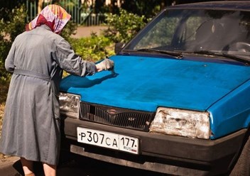 Фото компании ИП Магазин Автоколорит 1