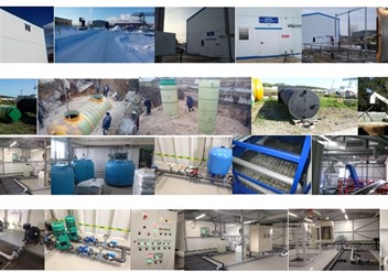 Фото компании  АКВИ ТЭК 1