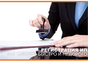 Консалтинговое агентство Анастасии Вашай. Официальны сайт: http://uslugi92.ru