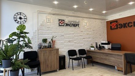 Фото компании ООО Эксперт 4