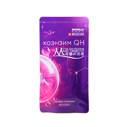 Коэнзим QH