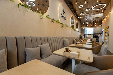 Фото компании  Buno 2