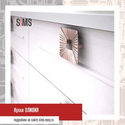 Фото компании  SIMS Mebel 6