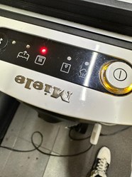 Фото компании  Miele Service 11