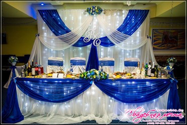 Фото компании  Эребуни 10
