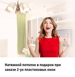 Фото компании  Росстрой 1