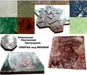Фото компании ООО Евроблок 2