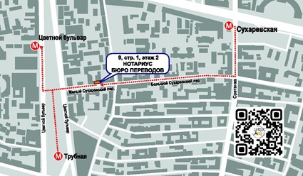 Фото компании ООО Лингво Арт 26