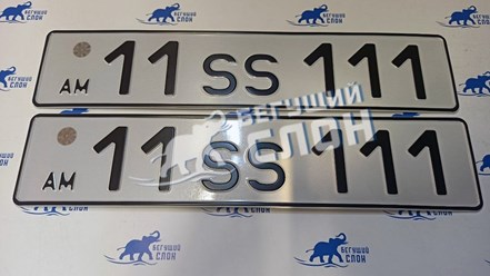 Фото компании ИП Бегущий Слон 3