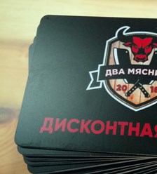 карты пластиковые любые