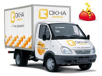 Фото компании ООО Рокос 1