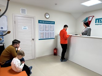 Фото компании  Первая медицинская 2