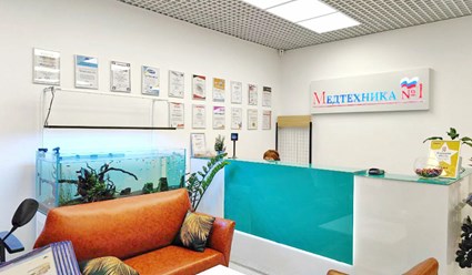 Фото компании ООО Медтехника №1 6