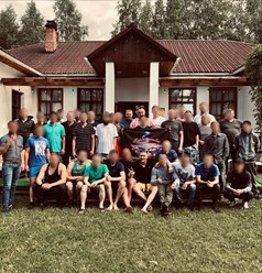 Фото компании  «Перспектива» 3